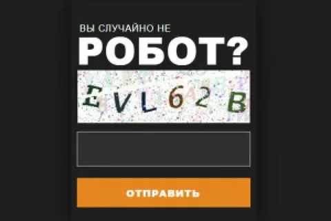 mega зеркало рабочее на сегодня mega зеркало рабочее на сегодня